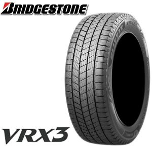 BLIZZAK VRX3